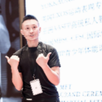 王华